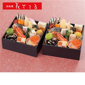 〈京都・妙心寺御用達 京料理「花ごころ」〉和風個食おせち【おせち】