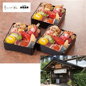 〈加賀 月うさぎの里「 加賀兎郷」(かがとごう)〉和洋個食おせち3折【おせち】