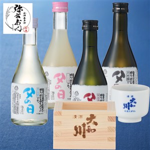 【父の日】〈弥右衛門〉お父さんのほろ酔いセット