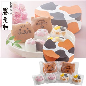 【父の日】〈京都 養老軒〉三毛猫おやつ帖