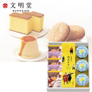 【父の日】〈文明堂東京〉文明堂 父の日アソート