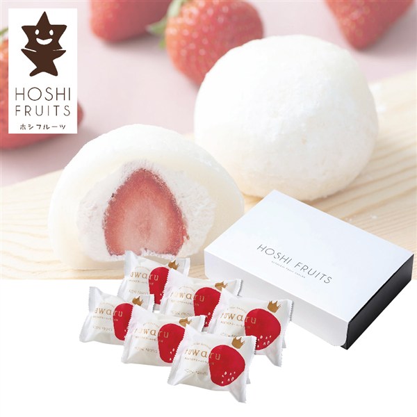 【父の日】〈ホシフルーツ〉あまおうのクリームいちご大福 fuwaru