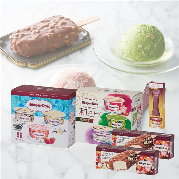 【父の日】〈ハーゲンダッツ〉アイスクリーム ファミリーセット