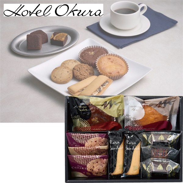【父の日】〈ホテルオークラ〉スイーツギフトセット10個