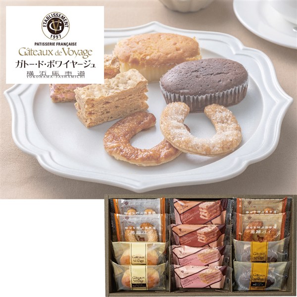 【父の日】〈ガトー・ド・ボワイヤージュ〉横浜馬車道スイーツセレクション 12個