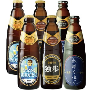【父の日】〈宮下酒造〉父の日ラベル 独歩ビール詰め合わせ