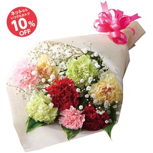 【母の日】マザーズブーケ