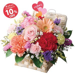 【母の日】スマイルアレンジメント