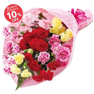 【母の日】プリティママブーケ