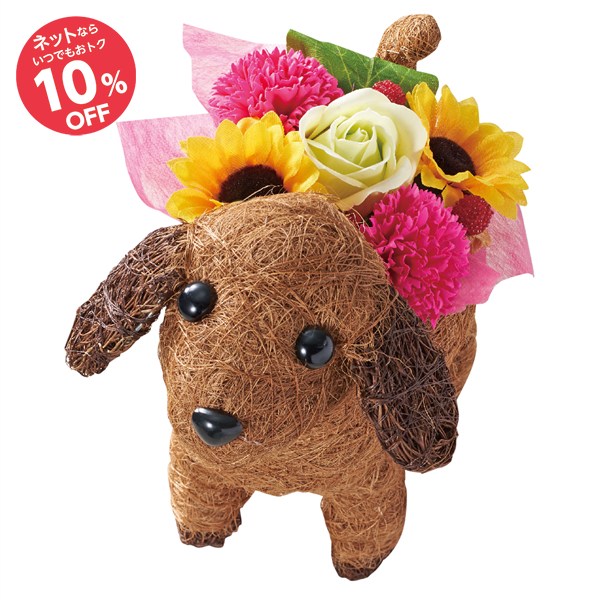 【母の日】光触媒エコフラワードギーフレグランス