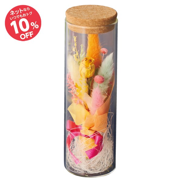 【母の日】ドライフラワーブーケ MIMI