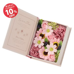 【母の日】ソープフラワーボックスアレンジ