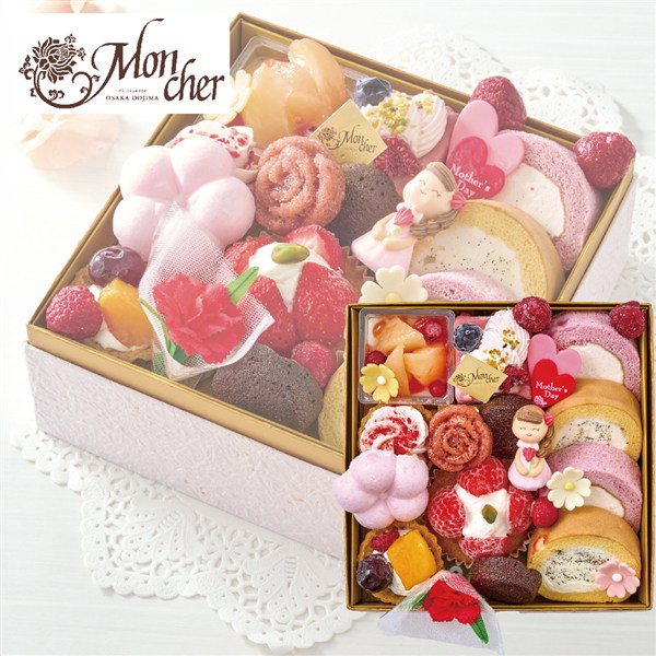 【母の日】「パティスリー モンシェール」スイーツ玉手箱(母の日)