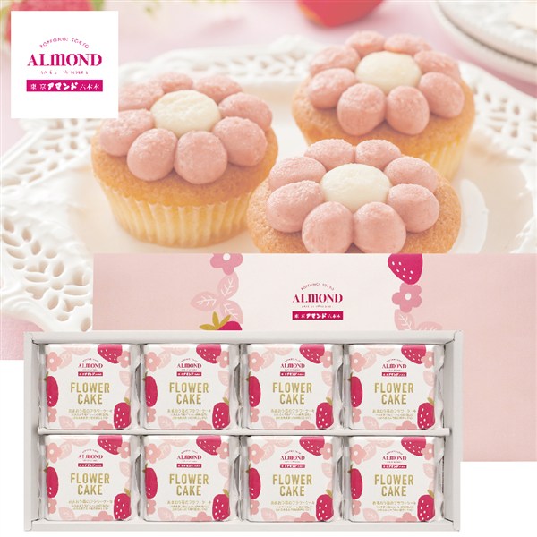 【母の日】〈六本木アマンド〉あまおう苺のフラワーケーキ