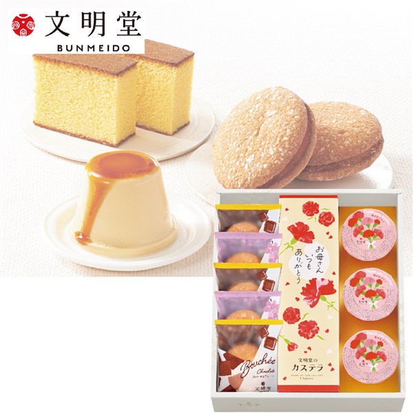【母の日】〈文明堂東京〉文明堂 母の日アソート