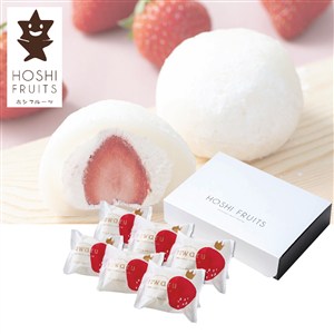 【母の日】〈ホシフルーツ〉あまおうのクリームいちご大福 fuwaru