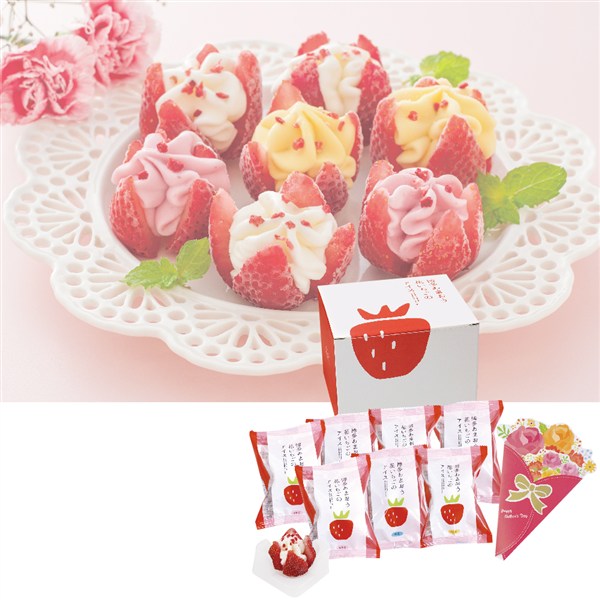 【母の日】博多あまおう 花いちごのアイス
