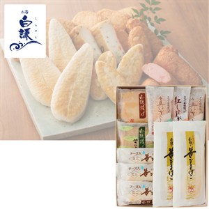 【母の日】〈白謙かまぼこ店〉笹かまぼこ詰合せ