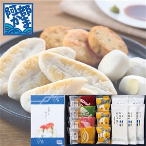 【母の日】〈阿部蒲鉾店〉笹かまぼこ詰合せ