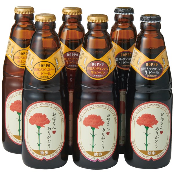 【母の日】〈宮下酒造〉母の日ラベル 独歩ビール詰め合わせ