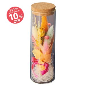 【遅れてゴメンね！母の日】ドライフラワーブーケ MIMI（5/5～5/10承り5/15以降お届け）