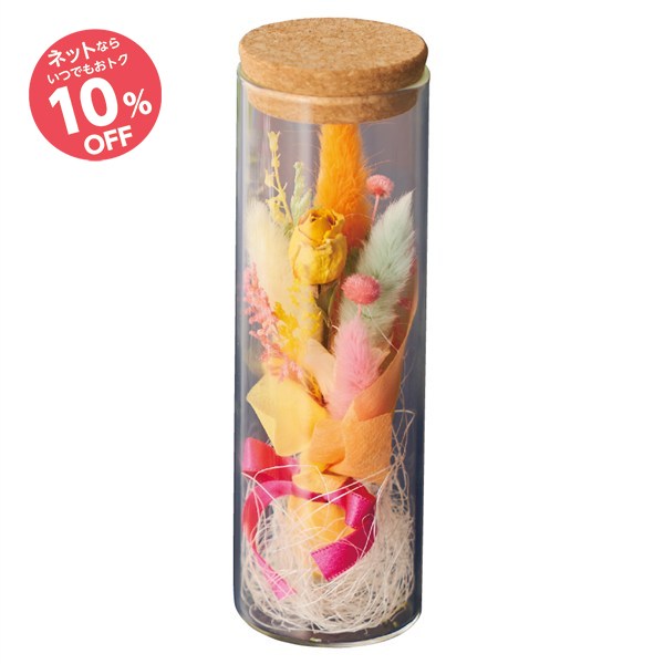 【遅れてゴメンね！母の日】ドライフラワーブーケ MIMI（5/5～5/10承り5/15以降お届け）