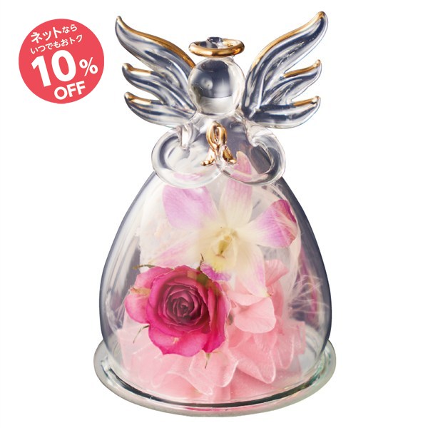 【遅れてゴメンね！母の日】ボトルフラワー エアロ（5/5～5/10承り5/15以降お届け）