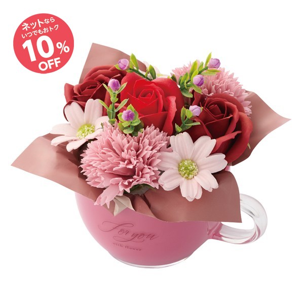 【遅れてゴメンね！母の日】ソープフラワーアレンジ（5/5～5/10承り5/15以降お届け）