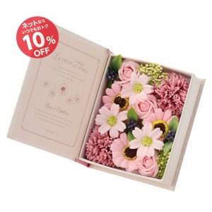 【遅れてゴメンね！母の日】ソープフラワーボックスアレンジ（5/5～5/10承り5/15以降お届け）