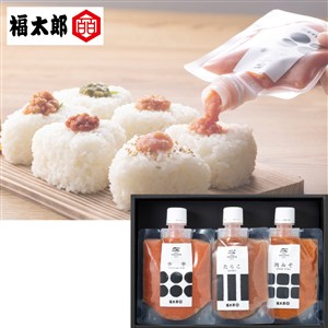 ＜福太郎＞THE MENTAIチューブ3個セット