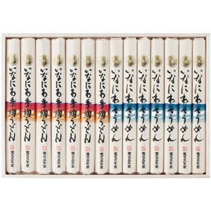 ＜寛文五年堂＞いなにわ手綯うどん・いなにわそうめん詰合せ