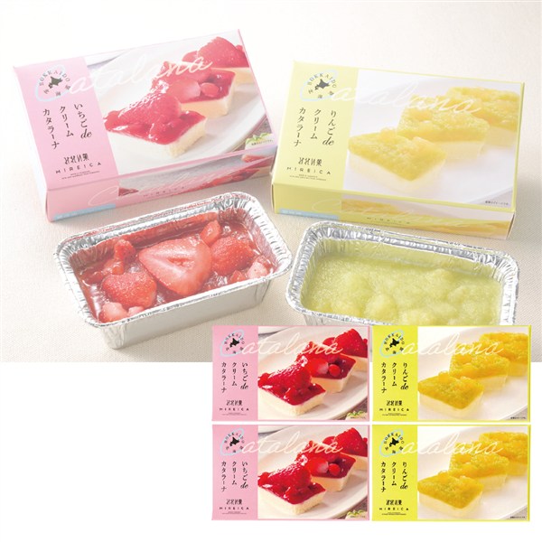 ＜みれい菓＞クリームカタラーナセット