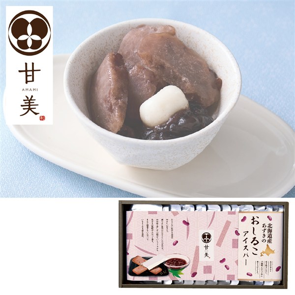 ＜甘美＞おしるこアイスバー１２本