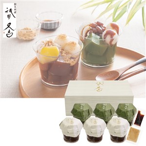 ＜祇園又吉＞京わらびぱふぇ