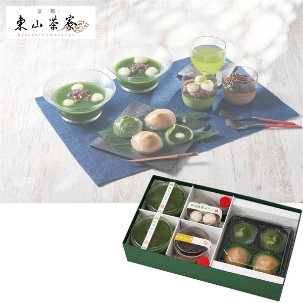 ＜京都・東山茶寮＞宇治抹茶冷やしぜんざいと抹茶スイーツセット
