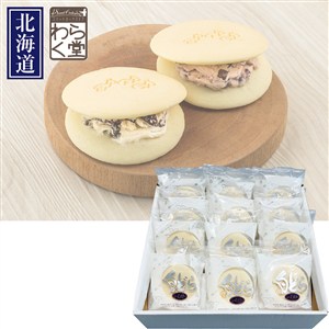 ＜わらく堂＞白どら2種12個セット
