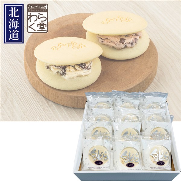 ＜わらく堂＞白どら2種12個セット