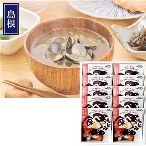＜しじみ屋かわむら＞【宍道湖産しじみ】食べるしじみ味噌汁セット