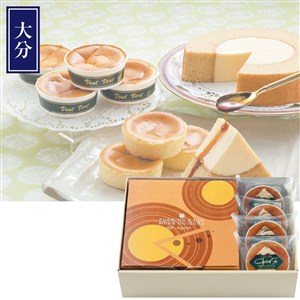 ＜菊家＞ゆふいん創作菓子　ぷりんバーム＆半熟チーズケーキ
