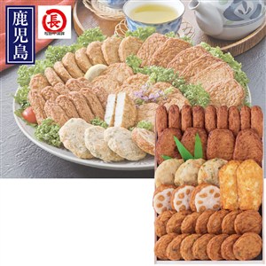 ＜松野下蒲鉾＞さつま揚げ詰合せ（木箱入）