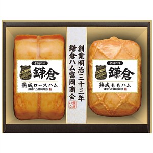 ＜鎌倉ハム富岡商会＞熟成ギフト[nh]