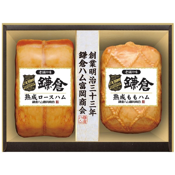 ＜鎌倉ハム富岡商会＞熟成ギフト[nh]