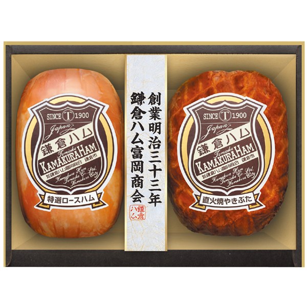 ＜鎌倉ハム富岡商会＞エンブレム鎌倉ギフト[nh]