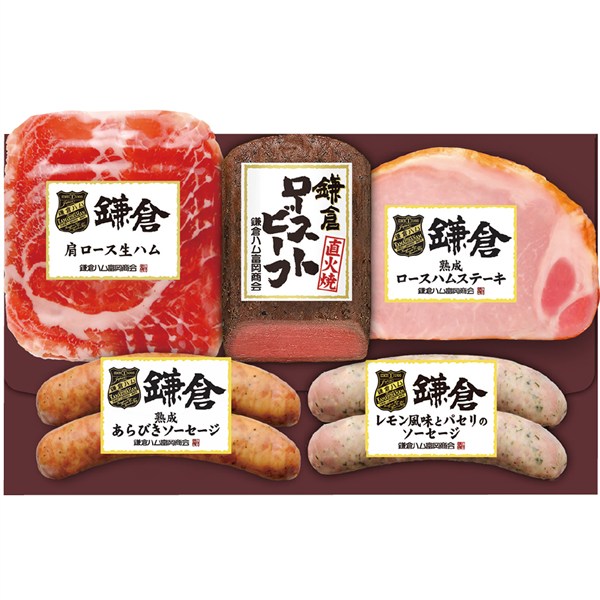 ＜鎌倉ハム富岡商会＞ローストビーフ＆オードブル詰合せギフト[nh]