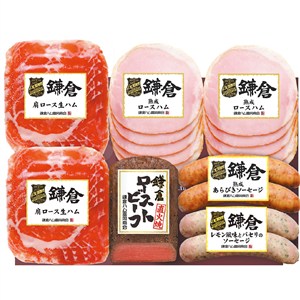＜鎌倉ハム富岡商会＞ローストビーフ＆オードブル詰合せギフト[nh]