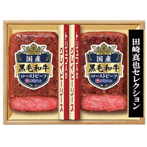 ＜伊藤ハム＞国産黒毛和牛ローストビーフ（田崎真也推奨）[ito_top][ito_left][ito_bn]