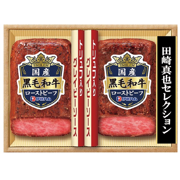 ＜伊藤ハム＞国産黒毛和牛ローストビーフ（田崎真也推奨）[ito_top][ito_left][ito_bn]