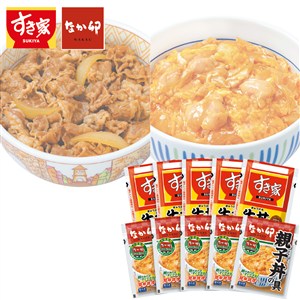 ＜すき家・なか卯＞すき家牛丼の具・なか卯親子丼の具セット