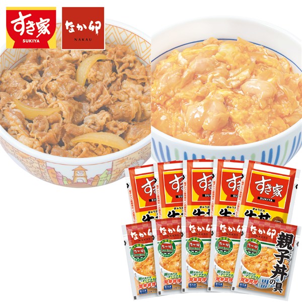＜すき家・なか卯＞すき家牛丼の具・なか卯親子丼の具セット