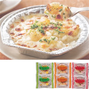 ＜竹田食品＞海の幸グラタンセット